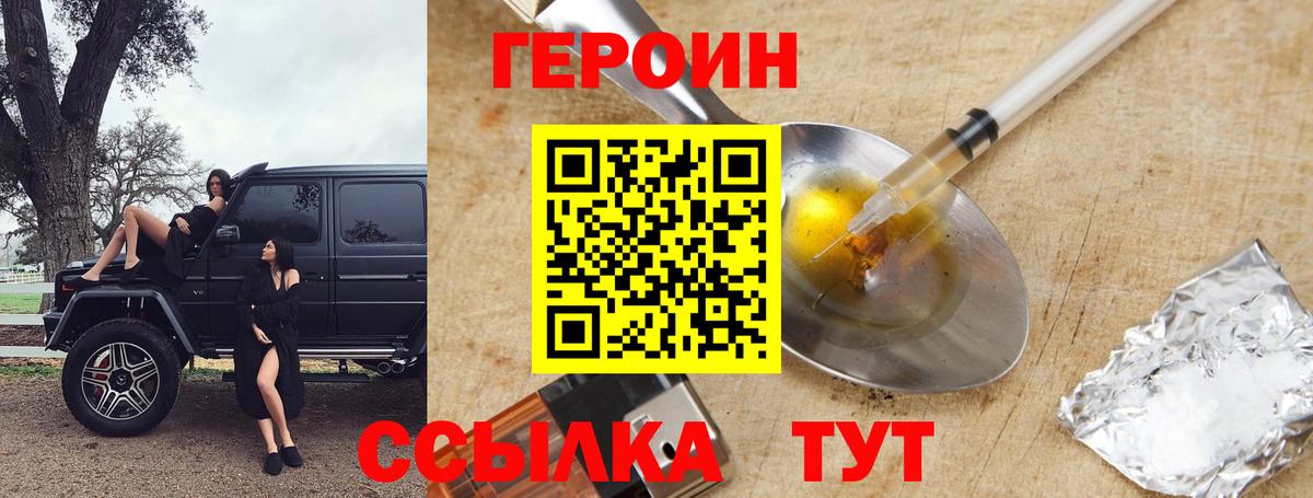  КОКАИН Верхняя Салда