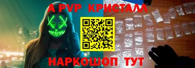 амф Ликино-Дулёво