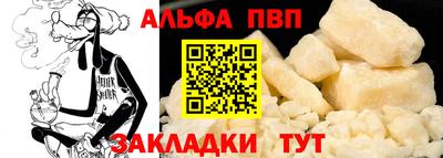 jwh Мариинск