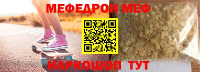 хмурый Ливны