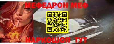 хмурый Ливны