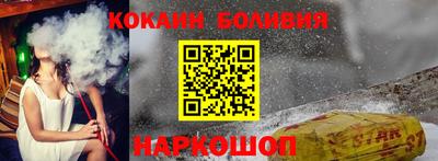 амф Ликино-Дулёво