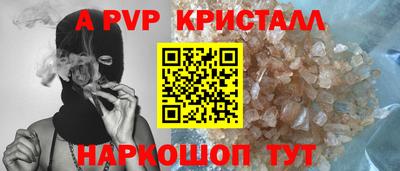 хмурый Ливны