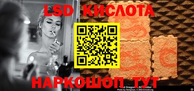 mdma Лесосибирск