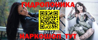 хмурый Ливны