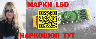 хмурый Ливны