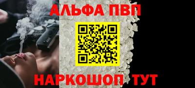 амф Ликино-Дулёво