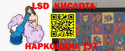 mdma Лесосибирск