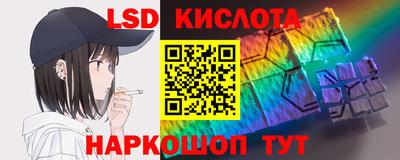 mdma Лесосибирск