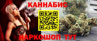 mdma Лесосибирск