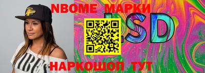 mdma Лесосибирск