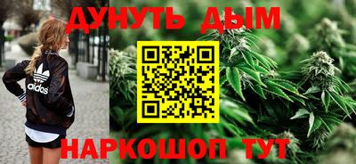 mdma Лесосибирск