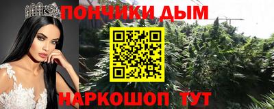 хмурый Ливны
