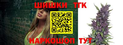 хмурый Ливны