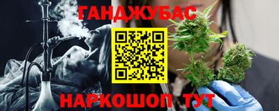 амф Ликино-Дулёво