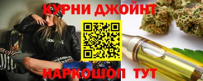 амф Ликино-Дулёво