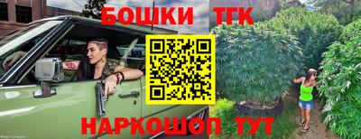 mdma Лесосибирск