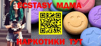 хмурый Ливны