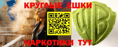 амф Ликино-Дулёво