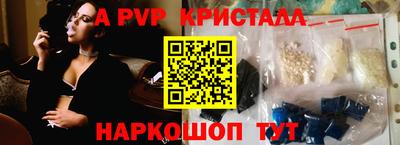 mdma Лесосибирск