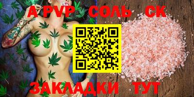 хмурый Ливны