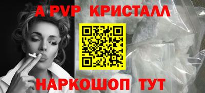 хмурый Ливны