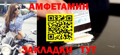 mix Малгобек