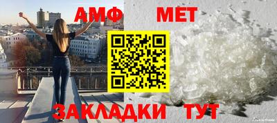 хмурый Ливны