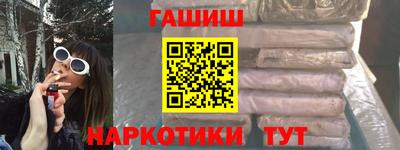 амф Ликино-Дулёво