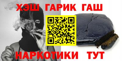 амф Ликино-Дулёво
