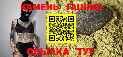 хмурый Ливны