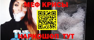 хмурый Ливны