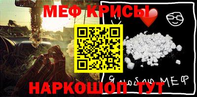 амф Ликино-Дулёво