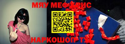 хмурый Ливны