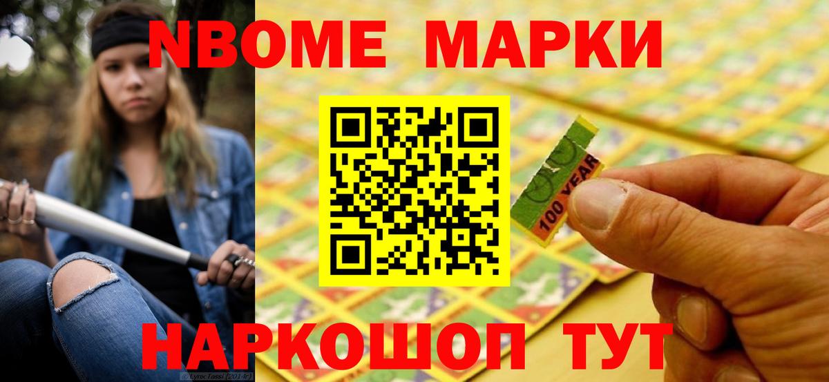МЕГА ссылка  LSD-25 экстази кислота  Вход с VPN  LSD-25 экстази ecstasy  Верхняя Салда 